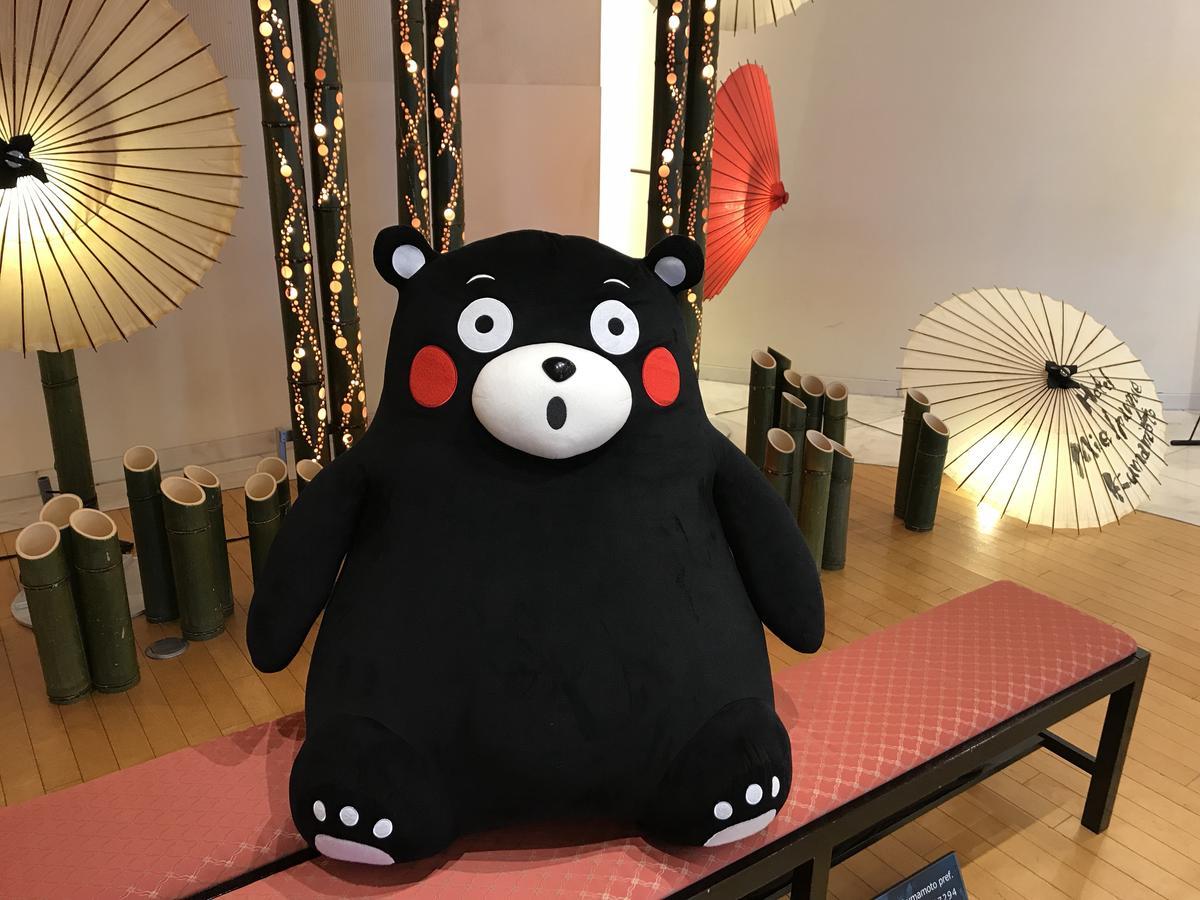 Hotel Mielparque Kumamoto Buitenkant foto